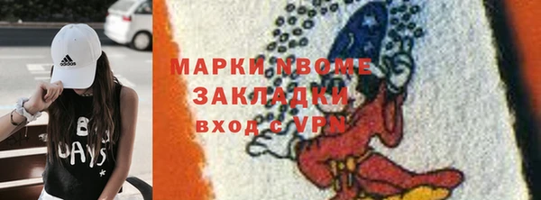 героин Дмитровск