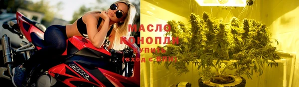 героин Дмитровск