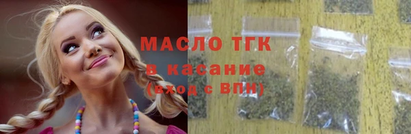 героин Дмитровск