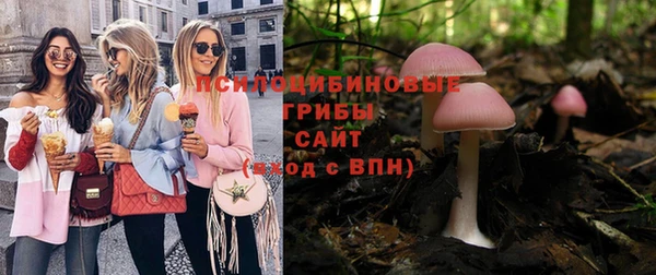 героин Дмитровск