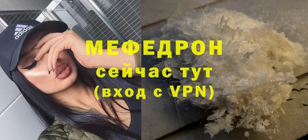 гидра Дмитров