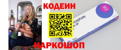 ALPHA-PVP Коммунар