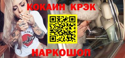 ALPHA-PVP Коммунар