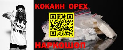 ALPHA-PVP Коммунар