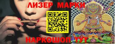 мефедрон VHQ Конаково