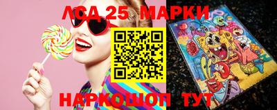 мефедрон VHQ Конаково