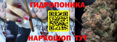 мефедрон VHQ Конаково