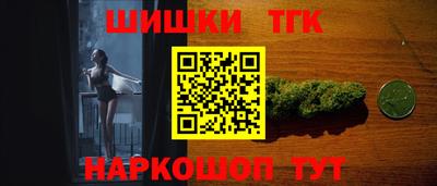 ALPHA-PVP Коммунар