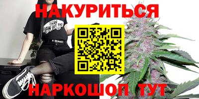 ALPHA-PVP Коммунар