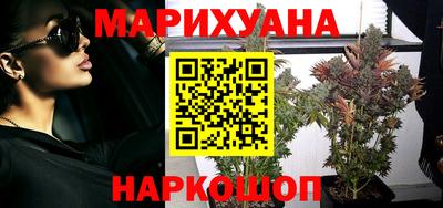 ALPHA-PVP Коммунар