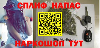 мефедрон VHQ Конаково