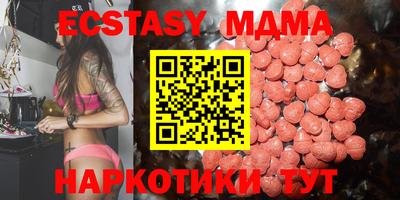 мефедрон VHQ Конаково