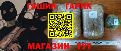 мефедрон VHQ Конаково