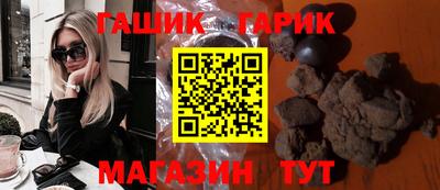 мефедрон VHQ Конаково