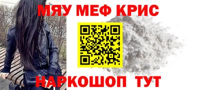 ALPHA-PVP Коммунар