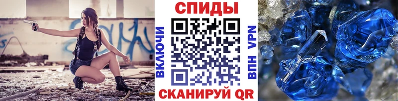 Метамфетамин Methamphetamine Донецк
