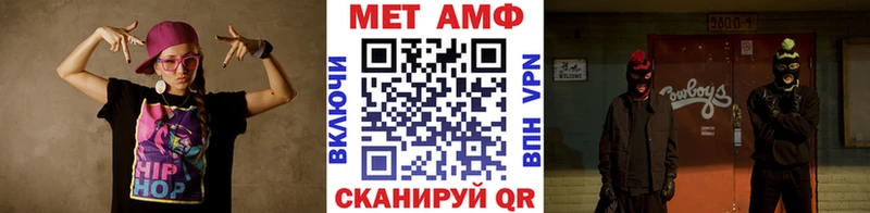 купить  цена  Донецк  kraken зеркало  МЕТАМФЕТАМИН мет 