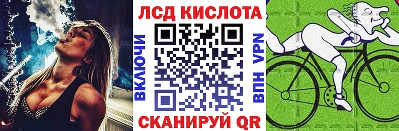 Марки N-bome 1500мкг  Донецк 